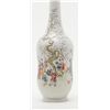 Image 1 : Unusual shape porcelain Jia-Jiang vase showing  boys playing instruments, hobby horse, kites in  par