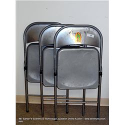 METAL FOLDING CHAIRS, 3X THE MONEY