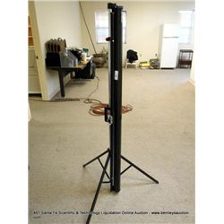 PROJECTION SCREEN