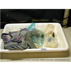 TRAY: MISCELLANEOUS LAB HARDWARE