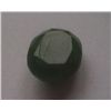 Image 2 : Natural African Emerald Beryl 16.90 Ct Oval Cut Stone