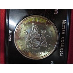 1971 Royal CDN Mint BC Coat of Arms $1 proof coin