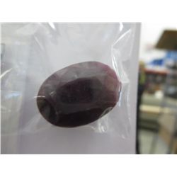 Huge! 90 CT oval cut genuine ruby gemstone