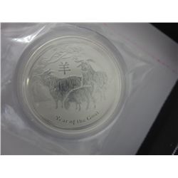 2015 .999 Silver - Year of the Goat collector coin