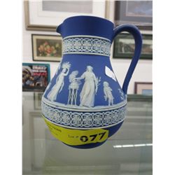 Vintage Wedgwood handled jug