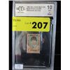 Image 2 : 1964 Graded Ringo Starr Stamp