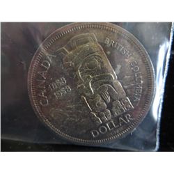 1958 Canada Death Dollar, 80% silver