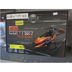 R/C micro series helicopter
