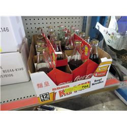 24 Vintage Coca-Cola bottles, sealed