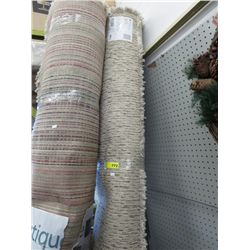Shag area carpet, used - beige