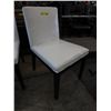 Image 1 : NEW-Stylus leather dining chair - ivory