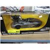 Image 1 : R/C Lamborghini