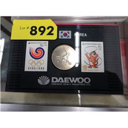 1988 Korean Olympic coin & stamp set