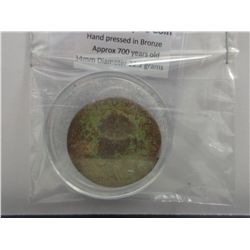 Large Roman Empire coin approx. 700 years old