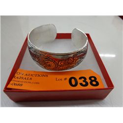 Nicely detailed dragon & koi fish motif bracelet