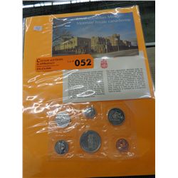 1973 Royal Canadian Mint P.E.I. coin set