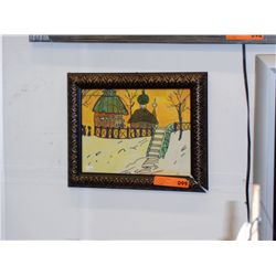Modern folk art by Geraldine Drewlo