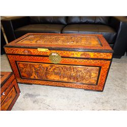 NEW - Chinese camphor wood chest w/ brass closure