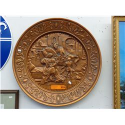 Vintage copper wall plate