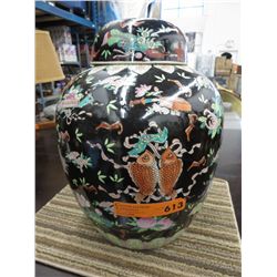 Chinese ginger jar with lid