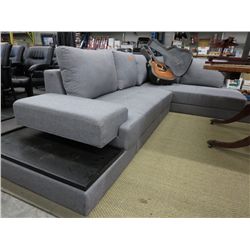 NEW contemporary upholstered sectional