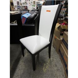 NEW - White leather chair