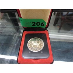 1973 RCMP Canada Dollar, 50% silver