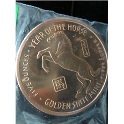 2014 Year of the Horse .999 Copper Bullion Round
