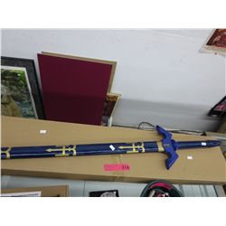 Replica Zelda sword - 26" blade