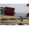Image 1 : Replica Zelda sword - 26" blade