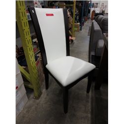 NEW white leather upholstered dining chairs