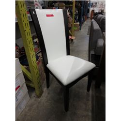 NEW white leather upholstered dining chairs