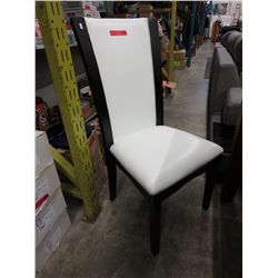 NEW white leather upholstered dining chairs