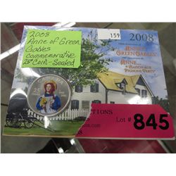 2008 "Anne of Green Gables" commemorative coin