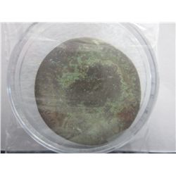 Roman Empire hand pressed bronze coin