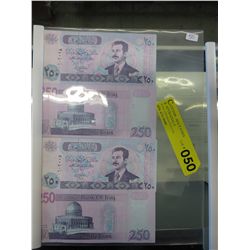 4 Mint uncirculated Saddam Hussein 250 Dinar bills