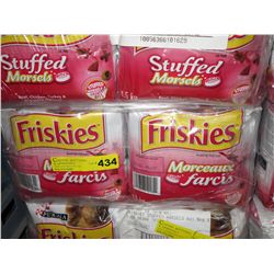 6 x 1.5kg Bags of Friskies Stuffed Morsels cat foo