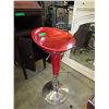 Image 1 : Used bar stool