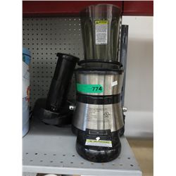 Heavy duty juicer