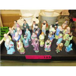 27 Japanese miniatures