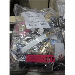 New fashion jewelry, wrapped for retail - 90 pcs