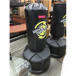 Free standing training bag with weighted base