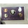 Image 2 : LOT 2 1991 UNITED STATES PROOF COIN SET