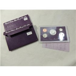 LOT 2 1991 UNITED STATES PROOF COIN SET