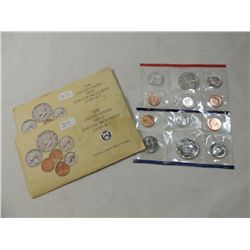 LOT 2 1990 UNITED STATES PROOF COIN SET