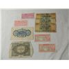 Image 1 : LOT 9 ASSORTED FOREIGN PAPER CURRENCY