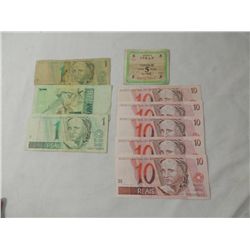 LOT 9 ASSORTED FOREIGN PAPER CURRENCY