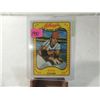 Image 1 : 1981 KELLOGGS NOLAN RYAN BASEBALL CARD