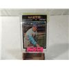 Image 1 : 1971 TOPPS TOM SEAVER #160 BASEBALL CARD