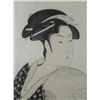 Image 2 : Geisha Portrait Woodblock Print Utamaro Style Framed